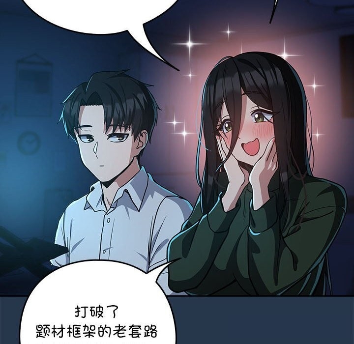 第17张