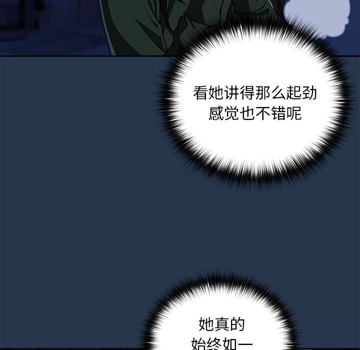 第26张
