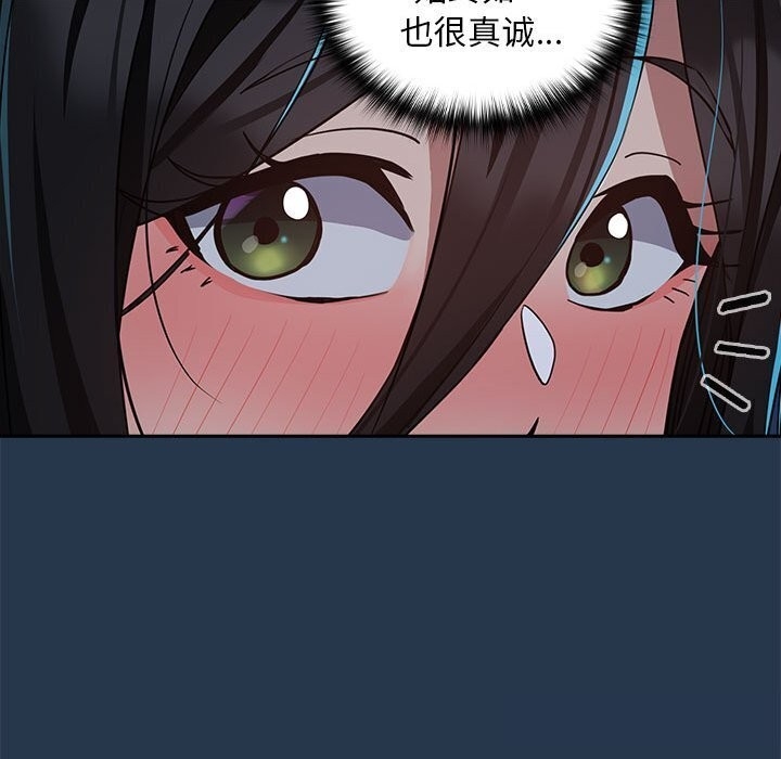 第28张