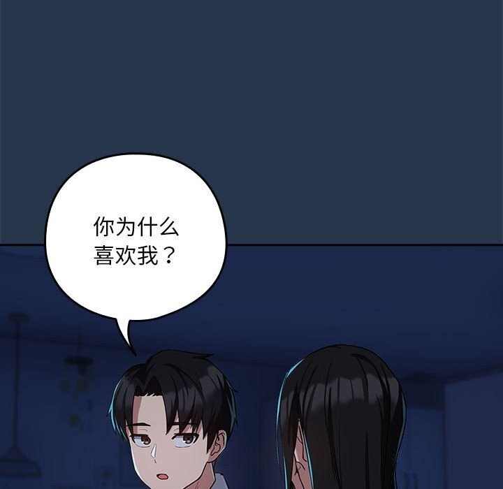 第31张