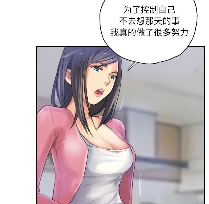 第39张
