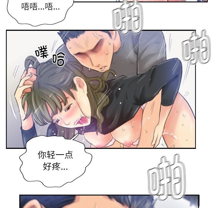 第60张
