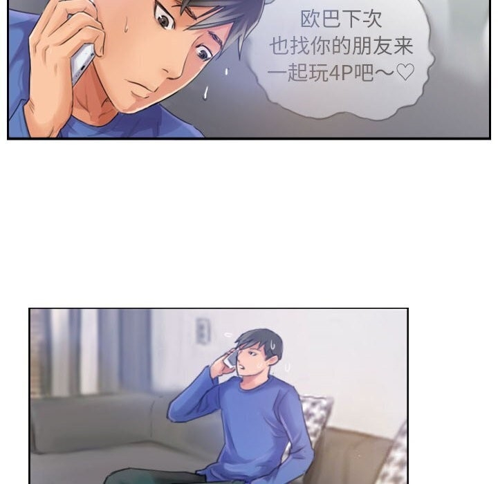 第78张
