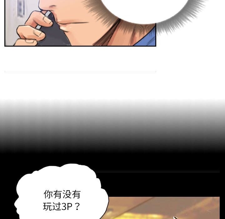 第80张