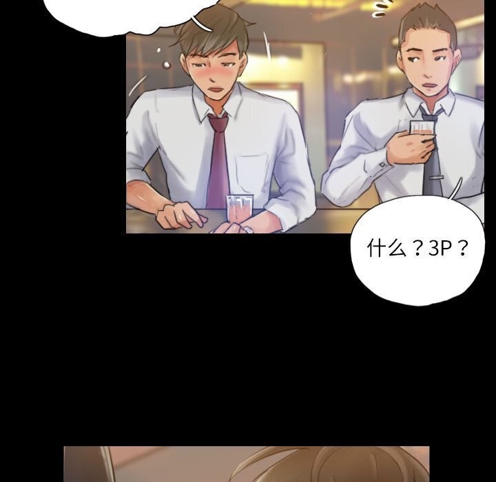 第81张
