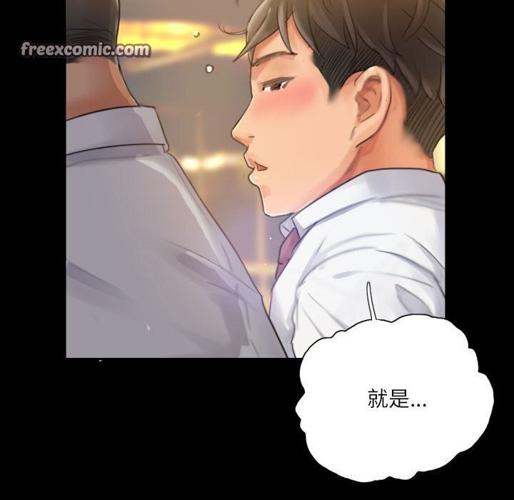 第82张