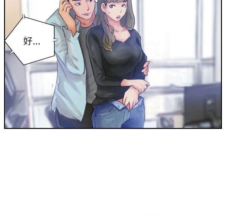 第92张