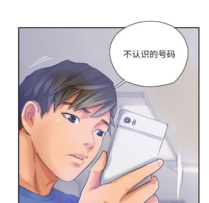第7张