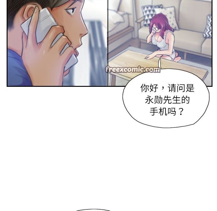 第12张