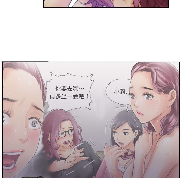 第17张