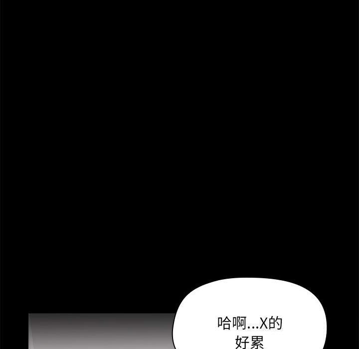 第39张