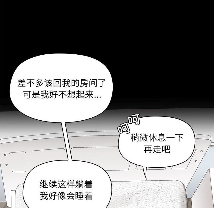 第43张