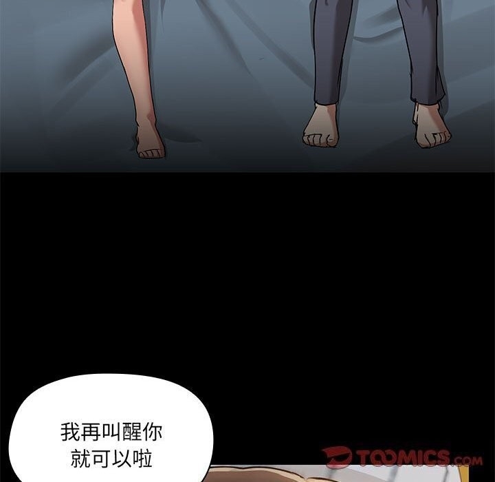 第47张