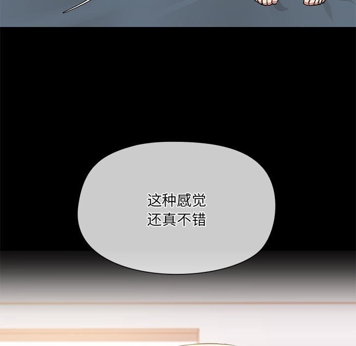 第62张