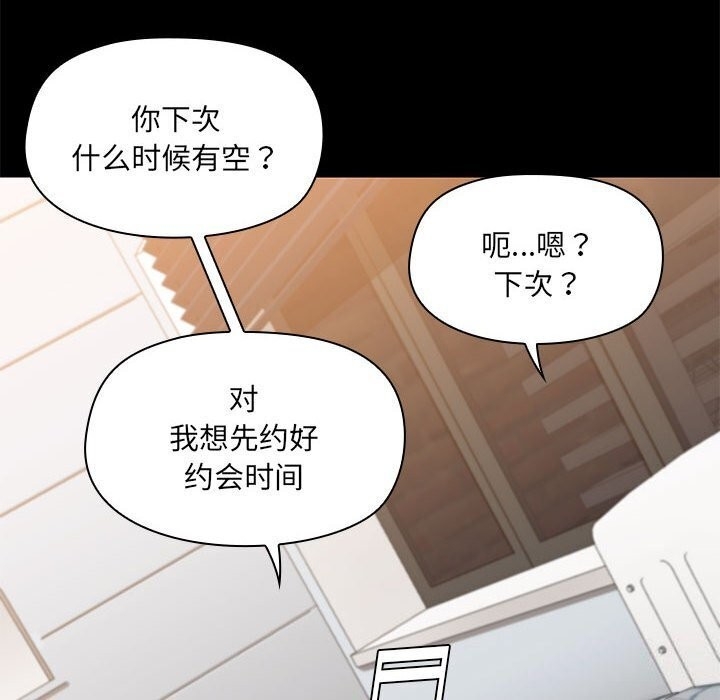 第72张