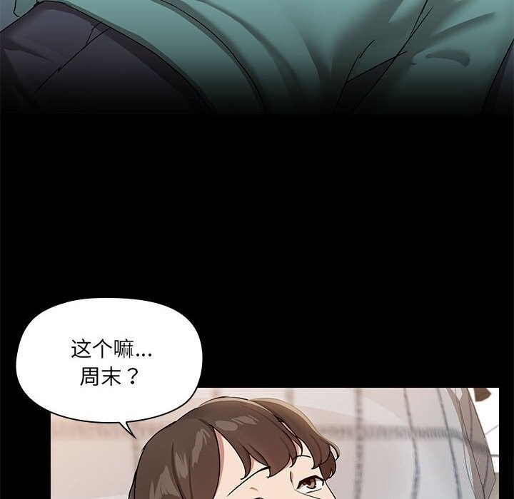 第74张
