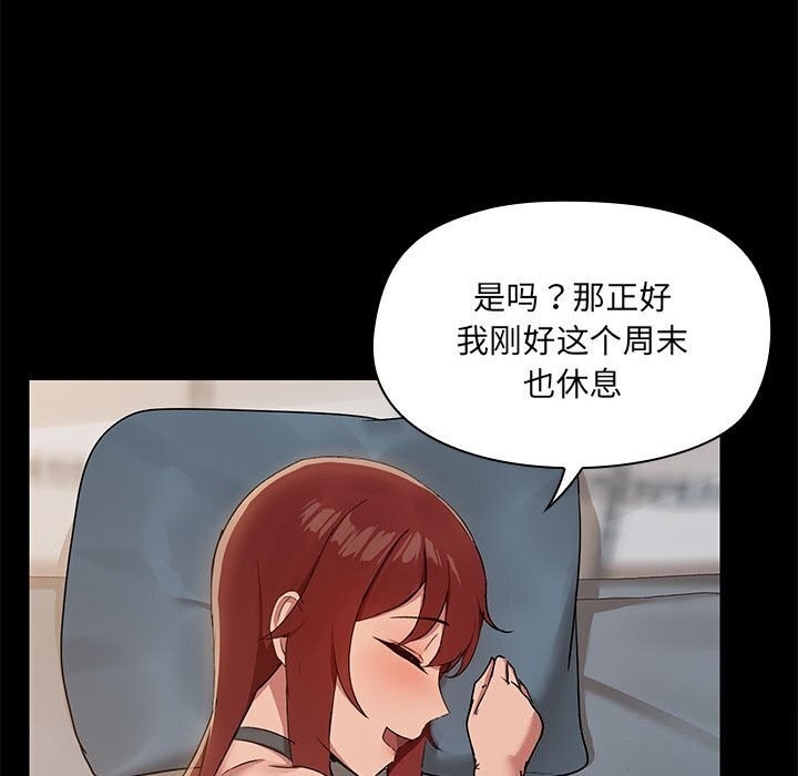第76张