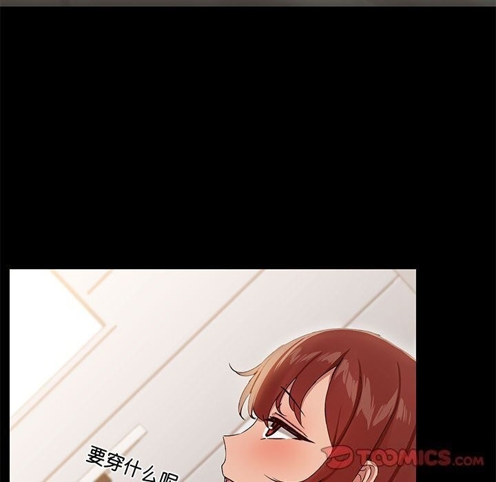 第79张