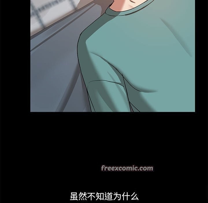第82张