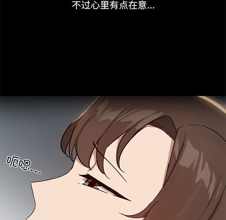 第83张