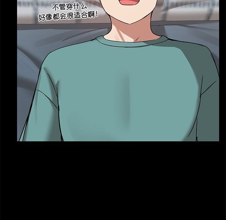 第88张