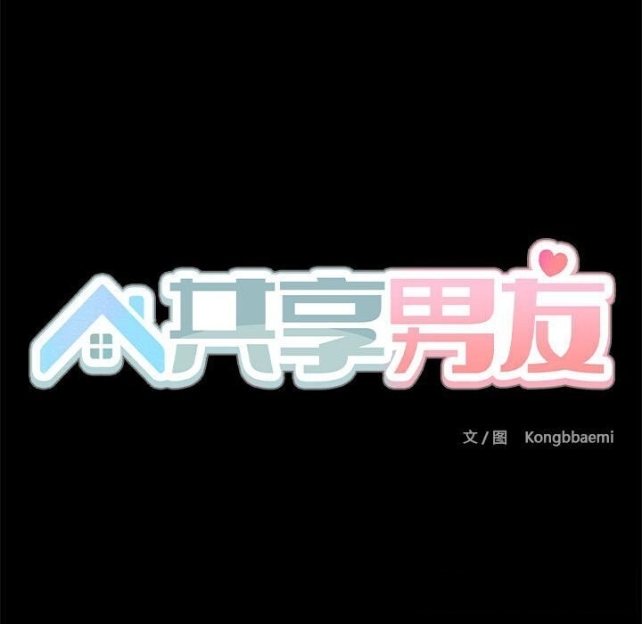 第91张