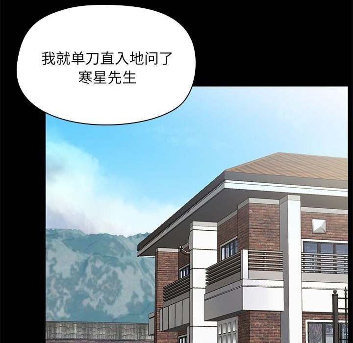 第94张