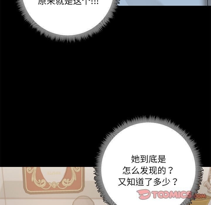 第100张