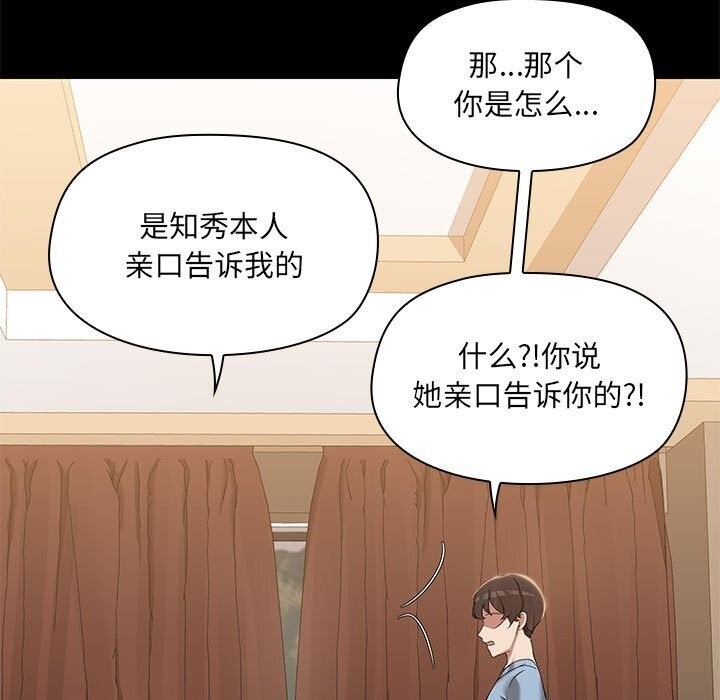 第105张