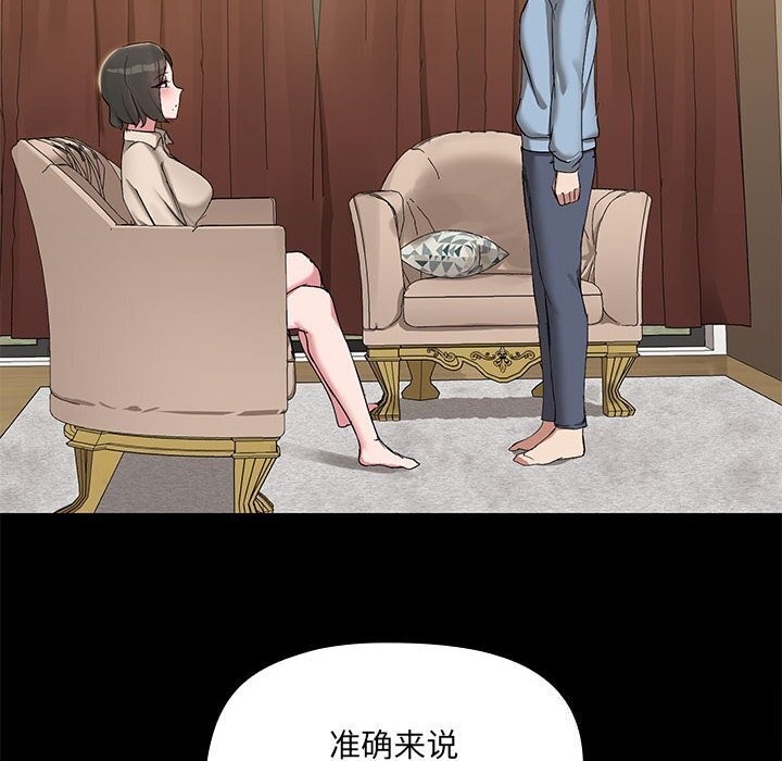 第106张