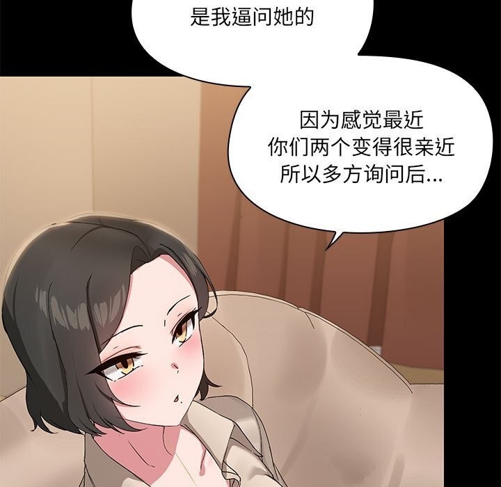 第107张