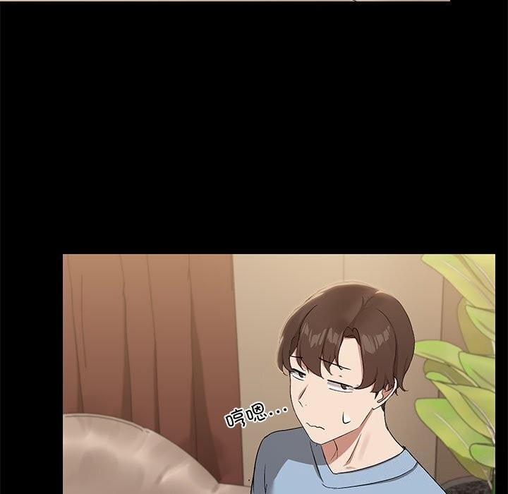 第2张