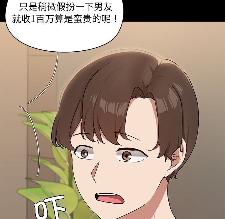第5张