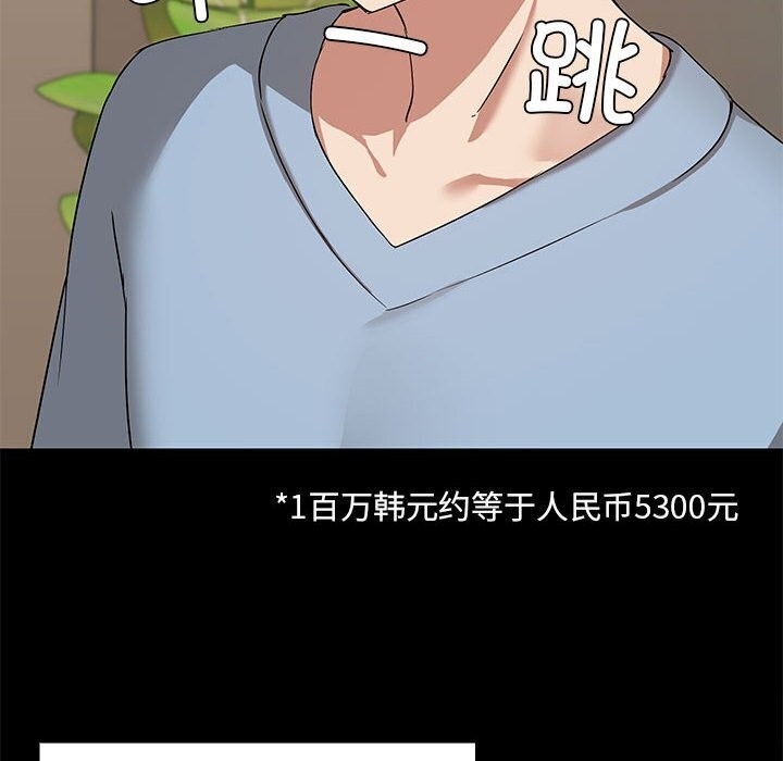 第7张