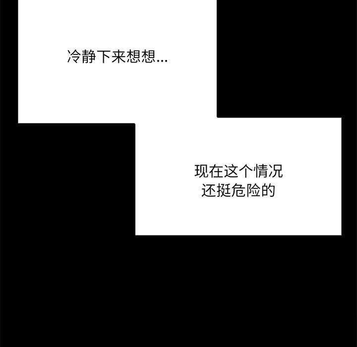第9张