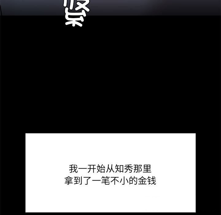 第13张
