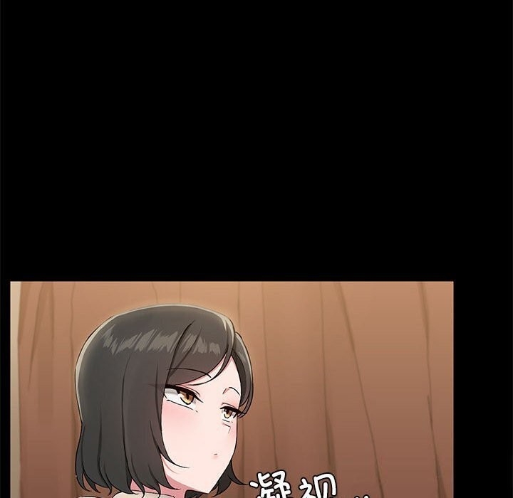 第27张
