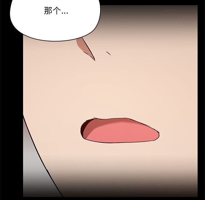 第38张
