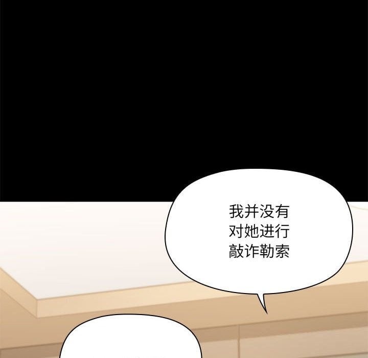第40张