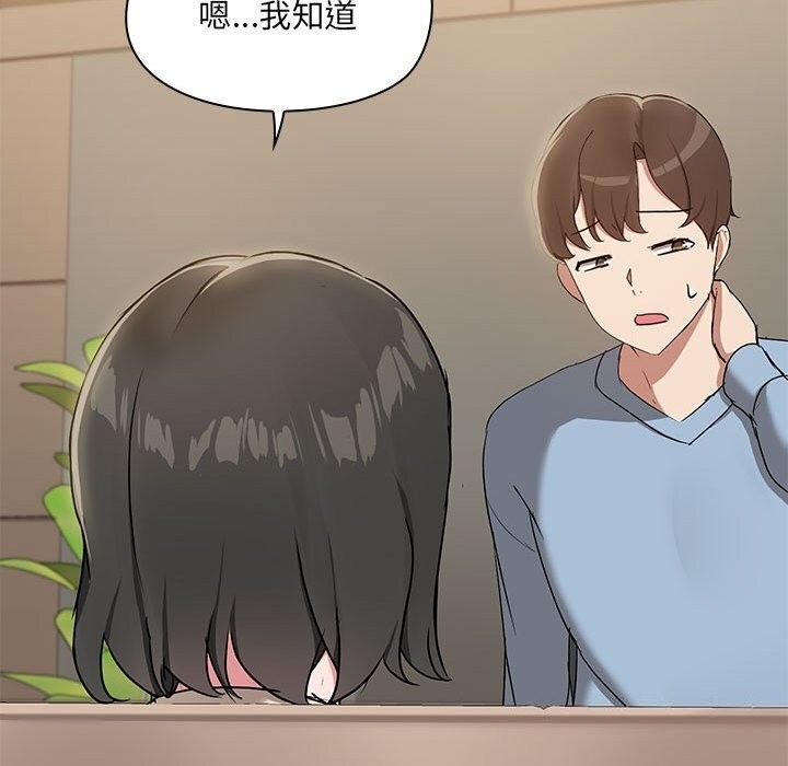 第41张