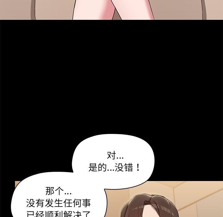 第51张