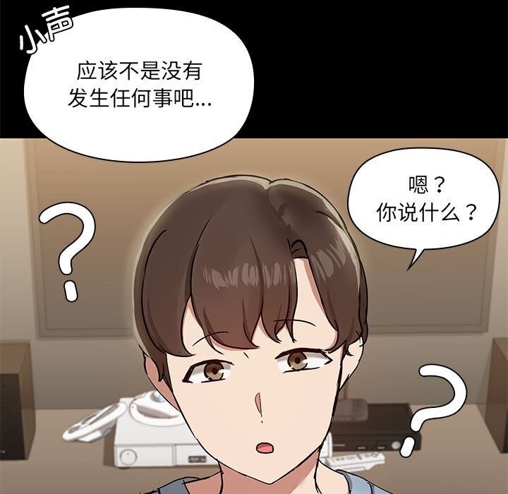 第60张