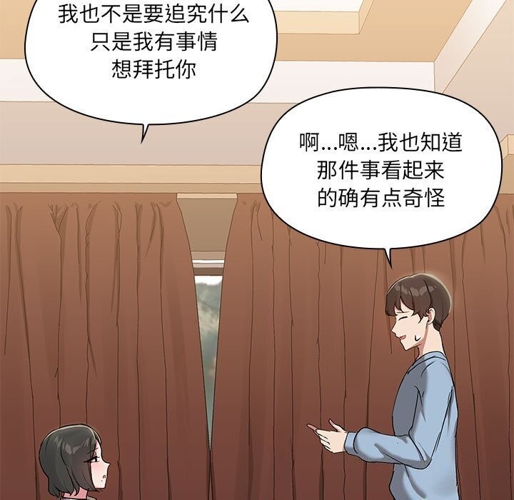 第64张