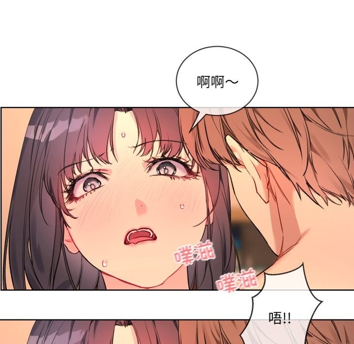 第36张