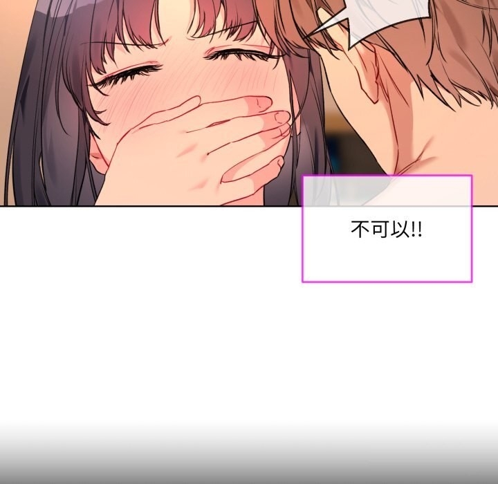 第37张