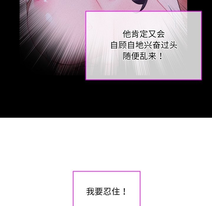 第39张
