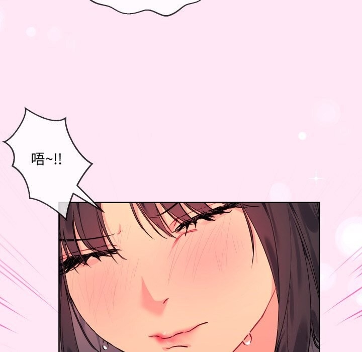 第45张