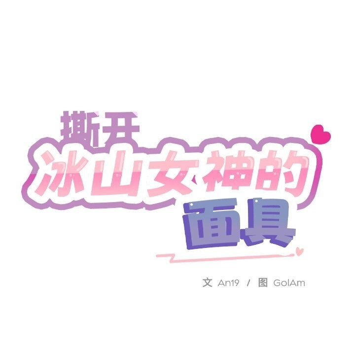 第48张