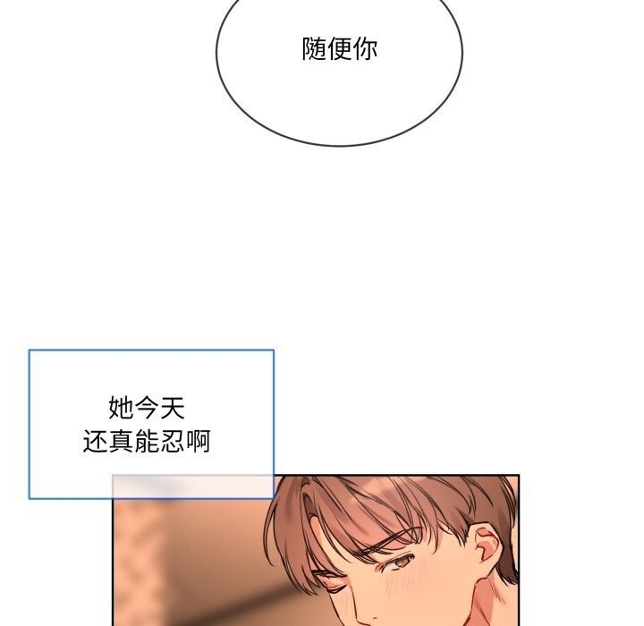 第56张