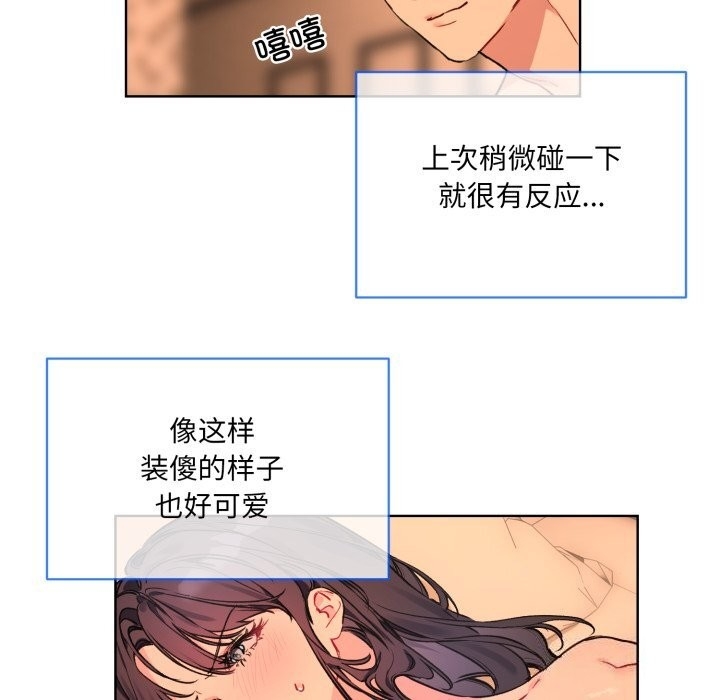 第57张